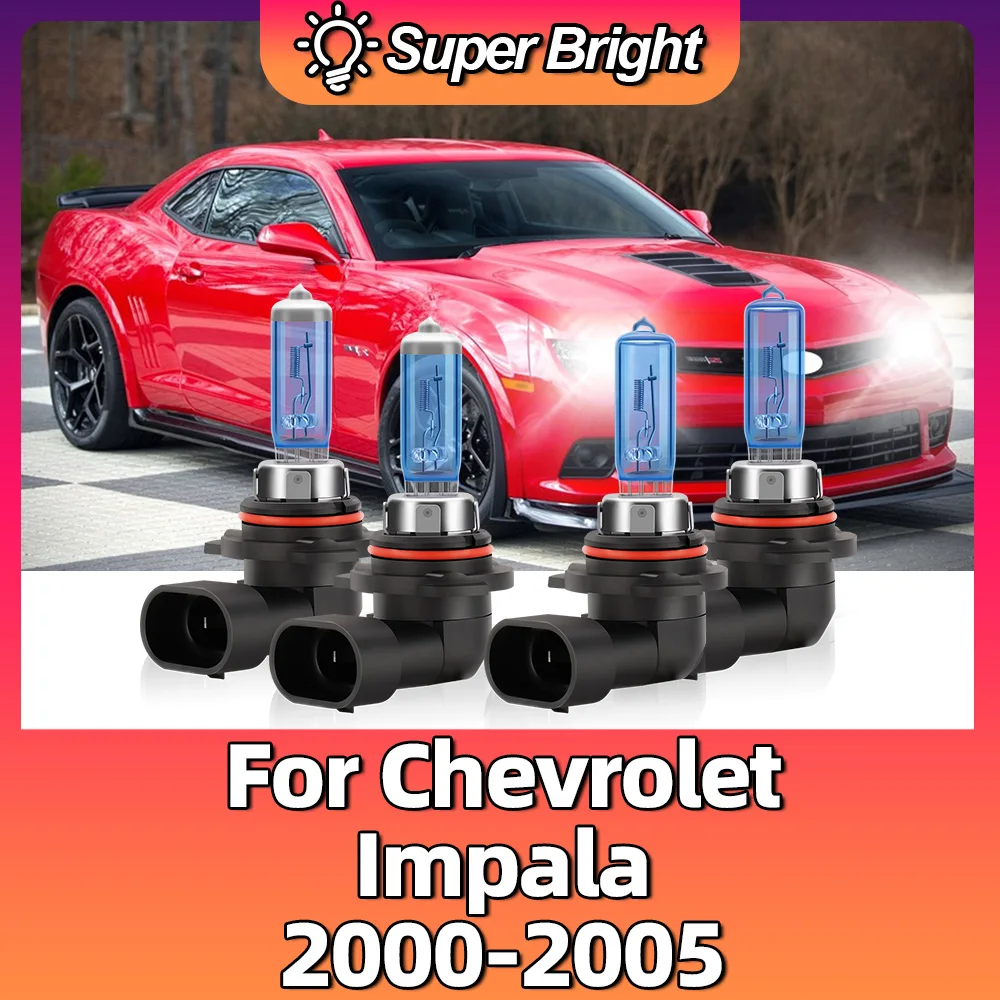 Галогенная фара для Chevrolet Impala 2000 2001 2002 2003 2004 2005 дальний свет ближний высокое