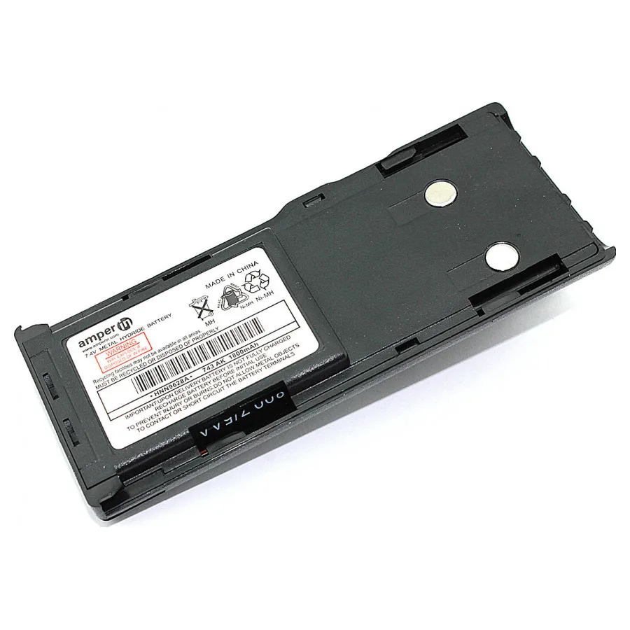Аккумулятор Amperin для Motorola CP250 CP450 GP88 GP300 GP600 (HNN8133C) 1800mAh 7.4V Ni-Cd