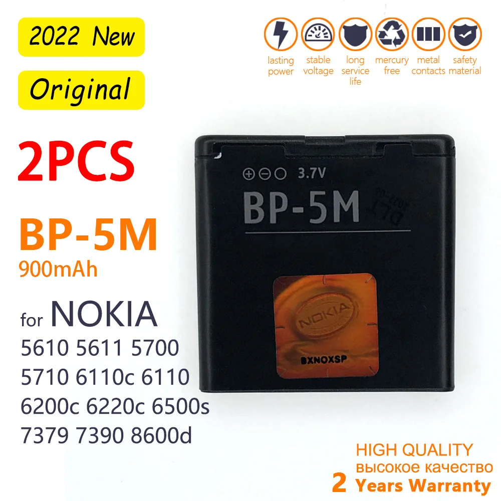 Оригинальный аккумулятор для телефона 900 мА · ч Φ BP 5M BP5M Nokia 6220 Classic 6500 Slide 8600 Luna 6110