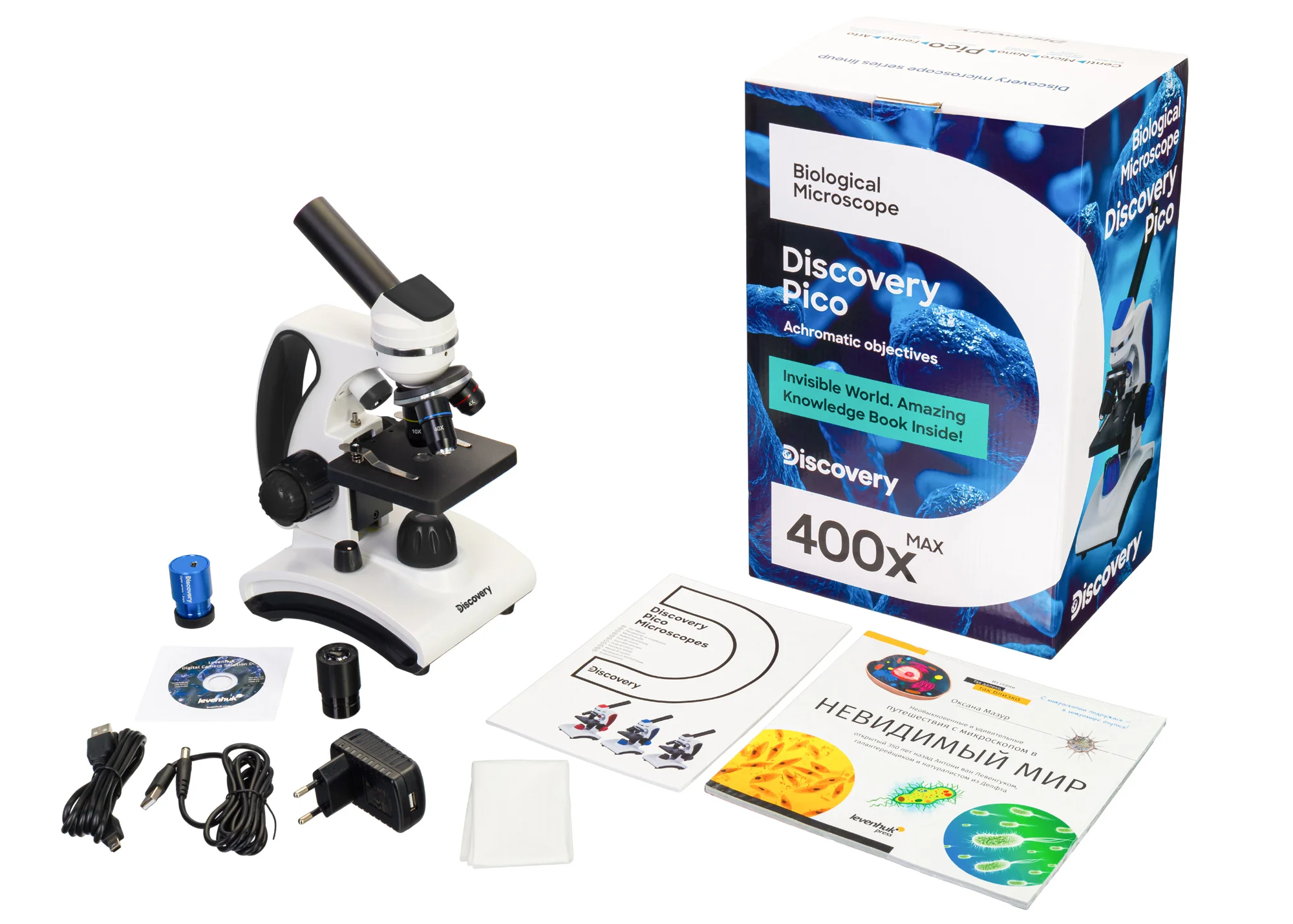 Микроскоп цифровой Discovery Pico Polar с книгой | Инструменты