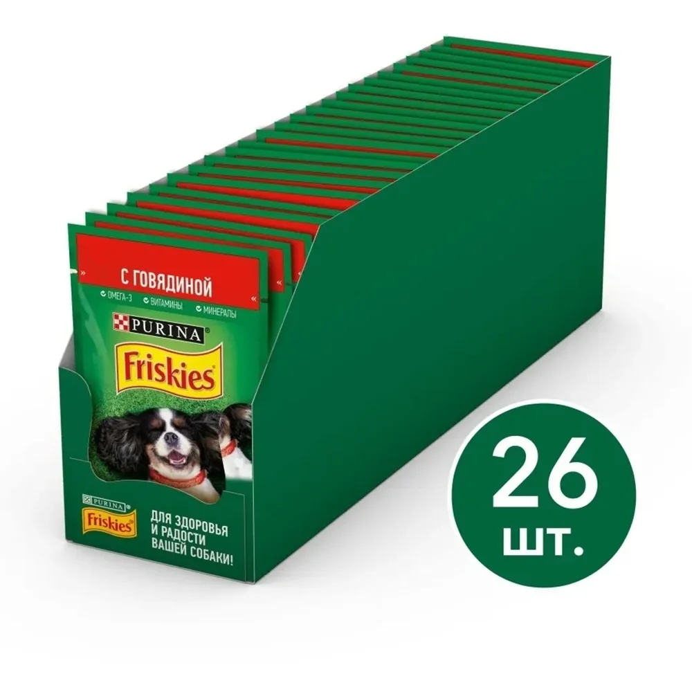 Корм для взрослых собак Friskies с говядиной 85г 26 шт