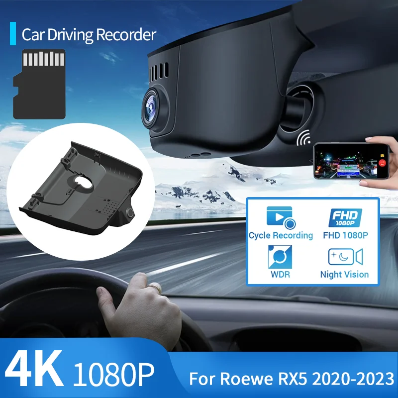 

Автомобильный видеорегистратор 4K 1080P Wi-Fi, легко устанавливаемый Автомобильный видеорегистратор, видеорегистратор для Roewe MG RX5 Max 2020 2021 2022 2023
