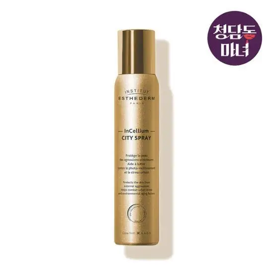 [Arang PICK/7-дневная Специальная цена] Esthederm City Protect Mist 100 мл