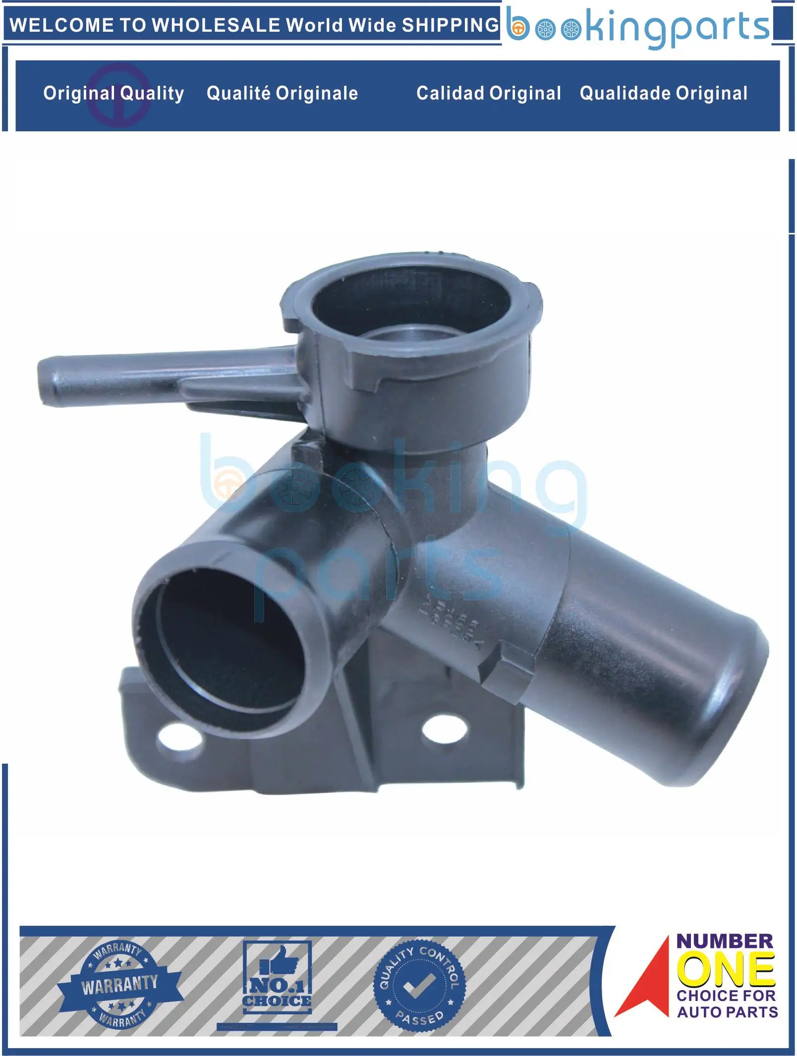 Водяная шейка WAT36404 16502-21010 1650221010 для TOYOTA COROLLA 01-PROBOX/112 ECHO 00-05