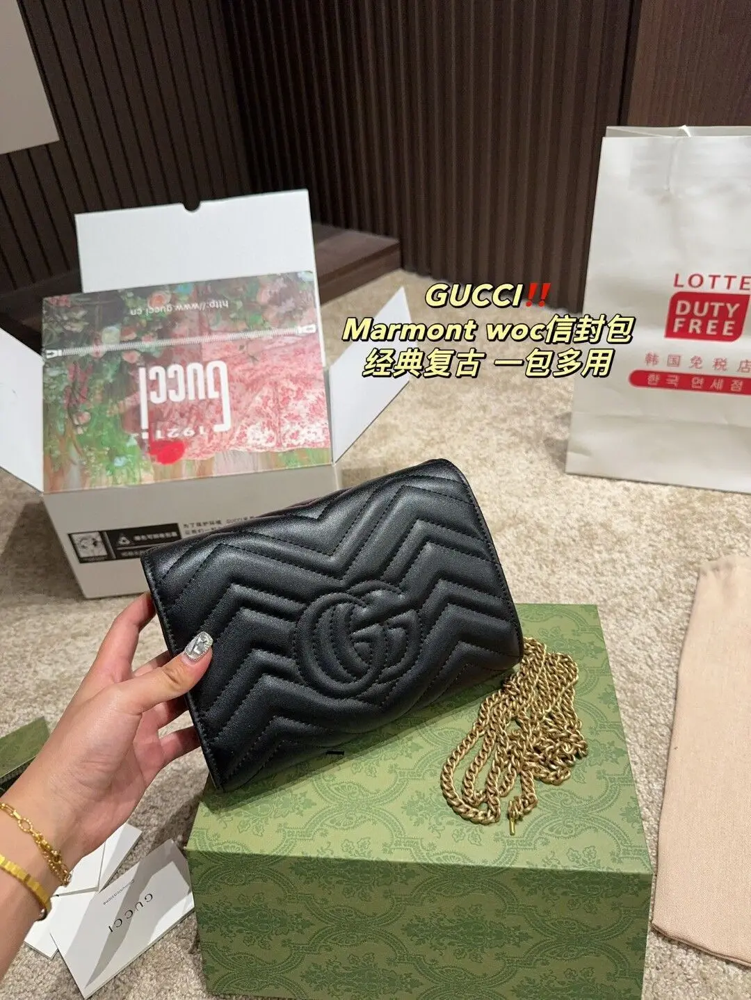 Сумка Из ВолоВьей Кожи В Стиле Gucci 20СМ*14СМ