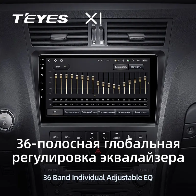 TEYES Тиайс X1 Штатная магнитола For Лексус ГС 300 S190 350 400 430 450h 460 Lexus GS300 GS350 GS400 GS430 GS450h GS460