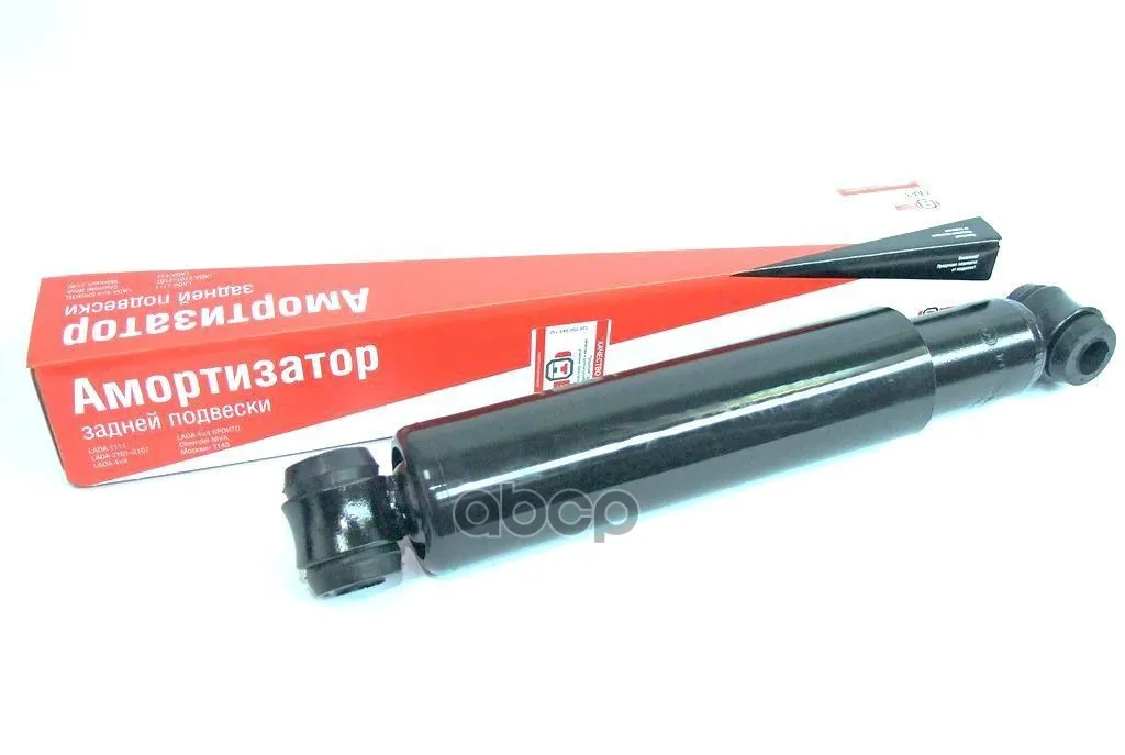Задние Амортизаторы Ваз 2105 Купить