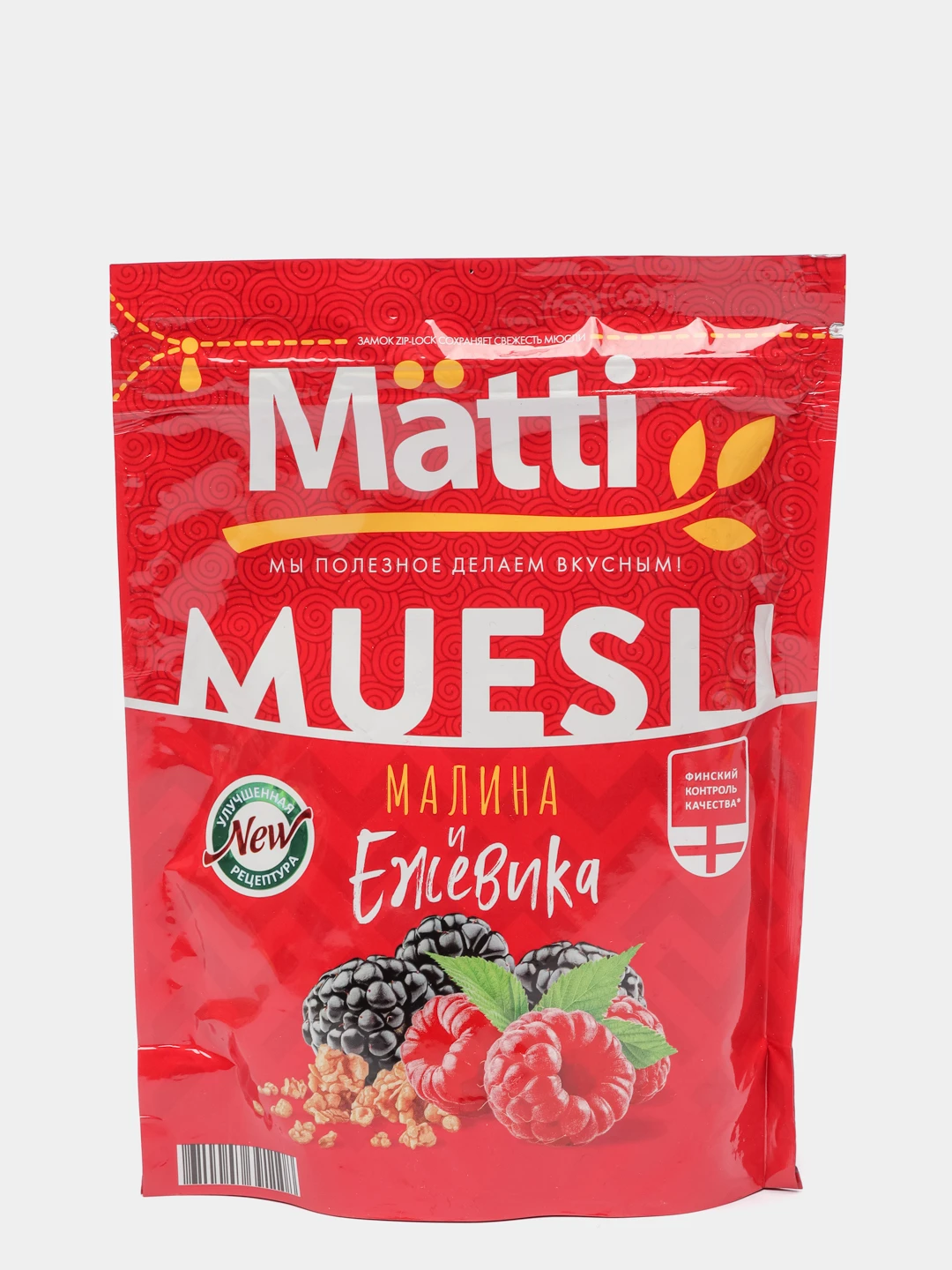 Matti/мюсли с ежевикой и малиной, 250г. Мюсли матти малина. Мюсли с малиной. Батончик мюсли с клюквой. Мюсли matti ежевика и малина.