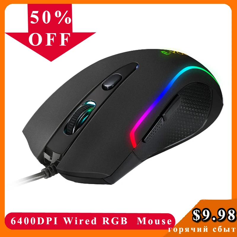 

Мышь игровая Проводная с RGB-подсветкой, 6400 DPI, с программируемыми кнопками