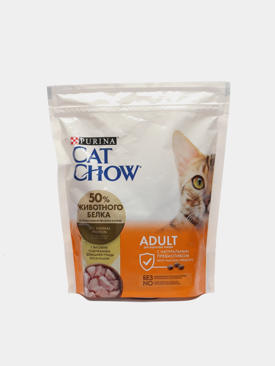 Купить Корм Cat Chow В Спб
