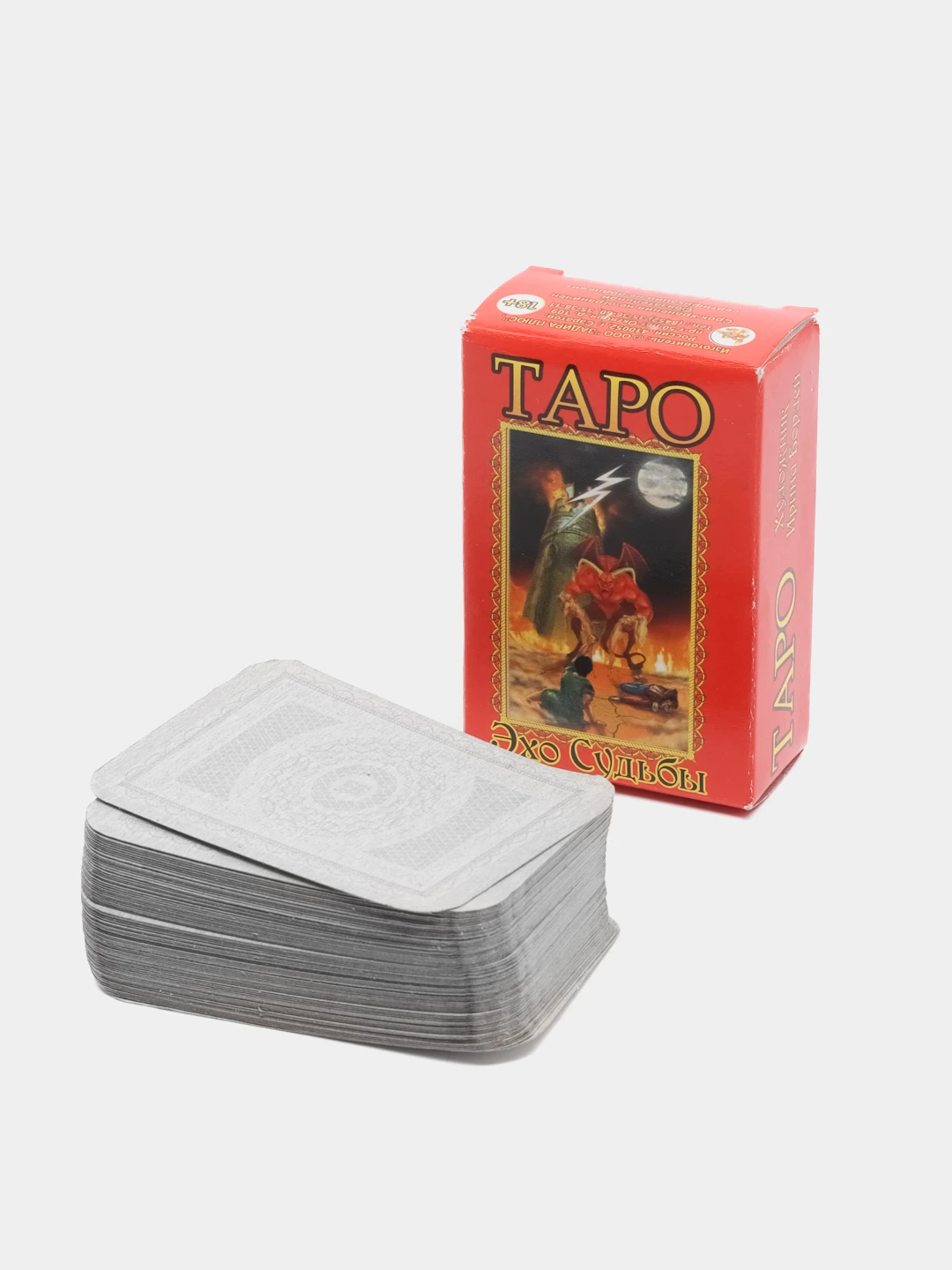 Колода таро эхо судьбы. Карты таро эхо судьбы расклады. Таро эхо судьбы галерея. Таро эхо судьбы. Таро эхо судьбы.