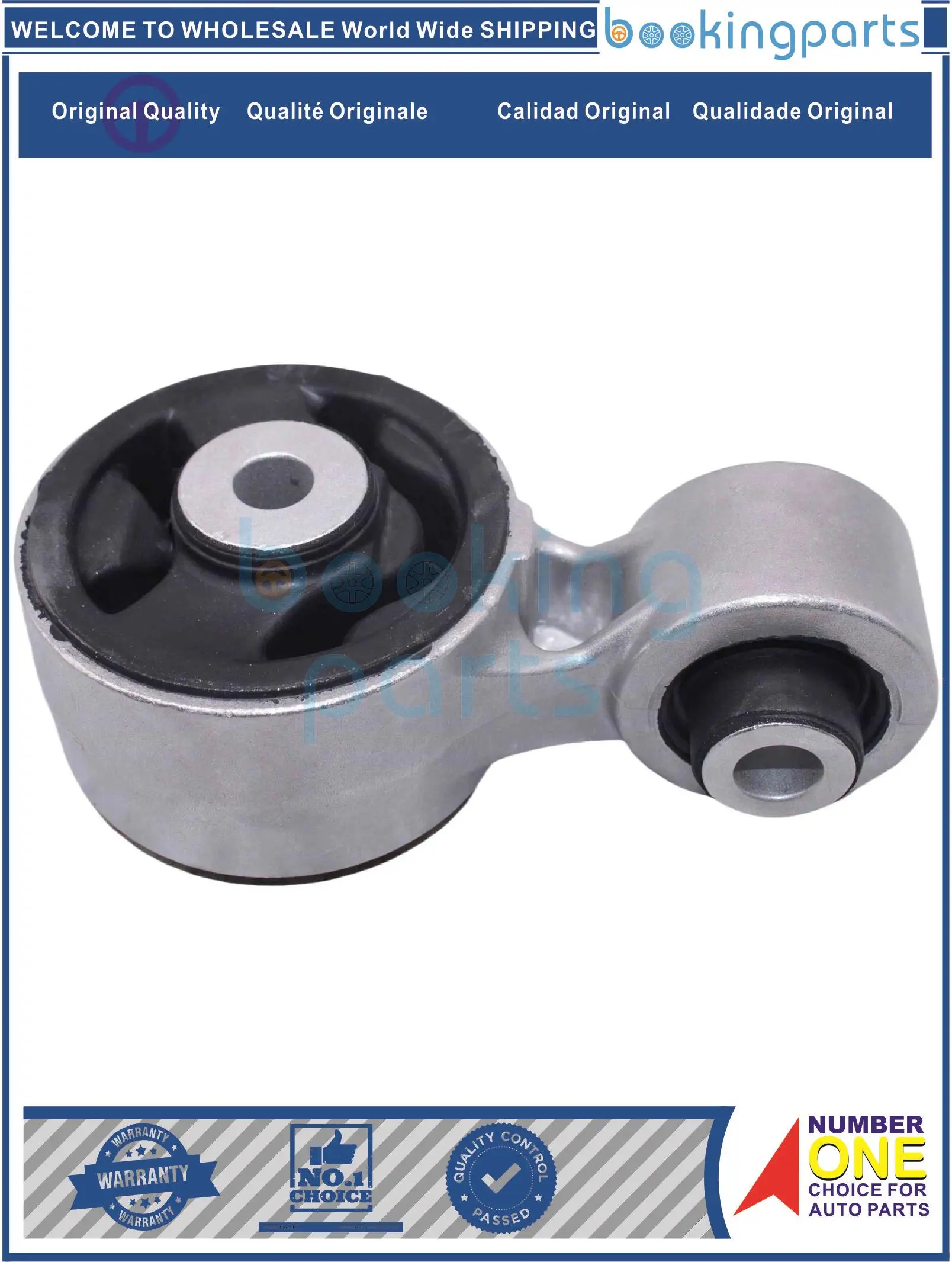 

ENM48826,50890-SVB-A02,50890SVBA02 Крепление двигателя для HONDA CIVIC 05-11 USA CIVIC COUPE 2.0L