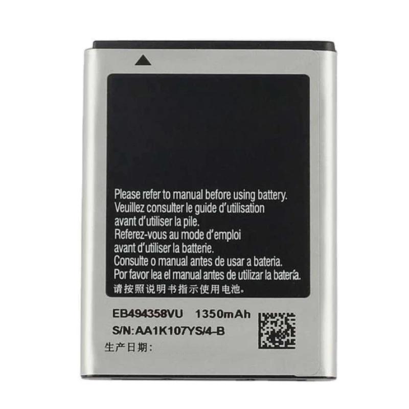 Аккумулятор EB494358VU для Samsung Galaxy Ace (S5830) B7800 Duos (S6802) Fit (S5670) Gio (S5660) Y (S6102) Wave M (S7250) 1350 мАч |