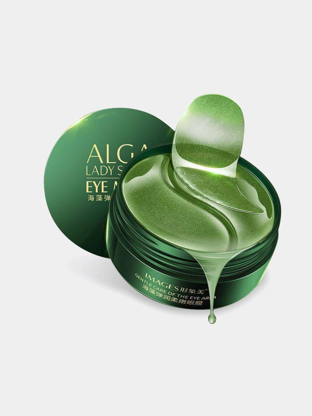 Патчи от отеков под глазами. Гидрогелевые патчи от отеков под глазами. Гидрогелевые патчи от отеков под глазами. Патчи zozu. Naomi маска anti-wrinkle & dark circle reducer.