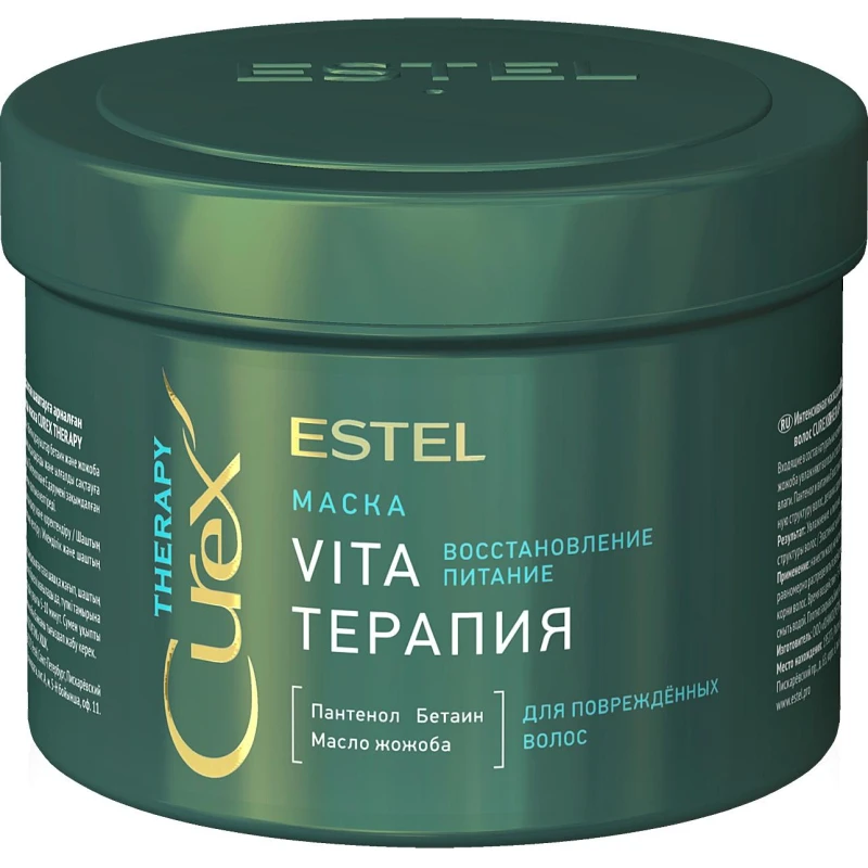 Маска Vita-терапия для поврежденных волос CUREX THERAPY 500мл CR500/M5