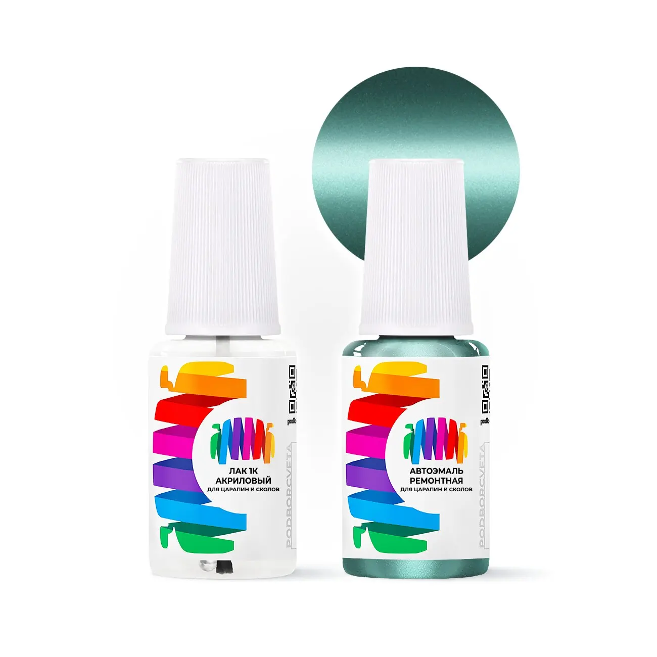 Подкраска для Subaru - Light Green код цвета 56B базовая от сколов и царапин 20 мл. купить по