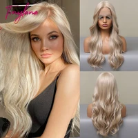white blonde brown highlight synthetic lace hair wigs long body wave lace wig for women light blonde cosplay heat resistant wig