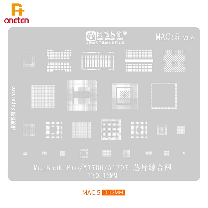 

Трафарет Amao MAC5 BGA Reballing для Macbook A1706 A1707, чип материнской платы, жесткий диск CPU Power IC Nand Reball Net, инструмент для ремонта