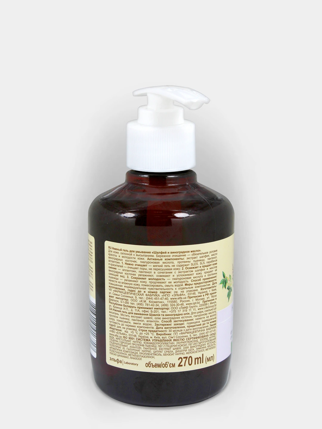 зеленая аптека. аптечный гель. антисептик для рук "lecar" (60 мл) lecar000013406. гель интимное мыло зеленая аптека. зелёная аптека гель для интимной.