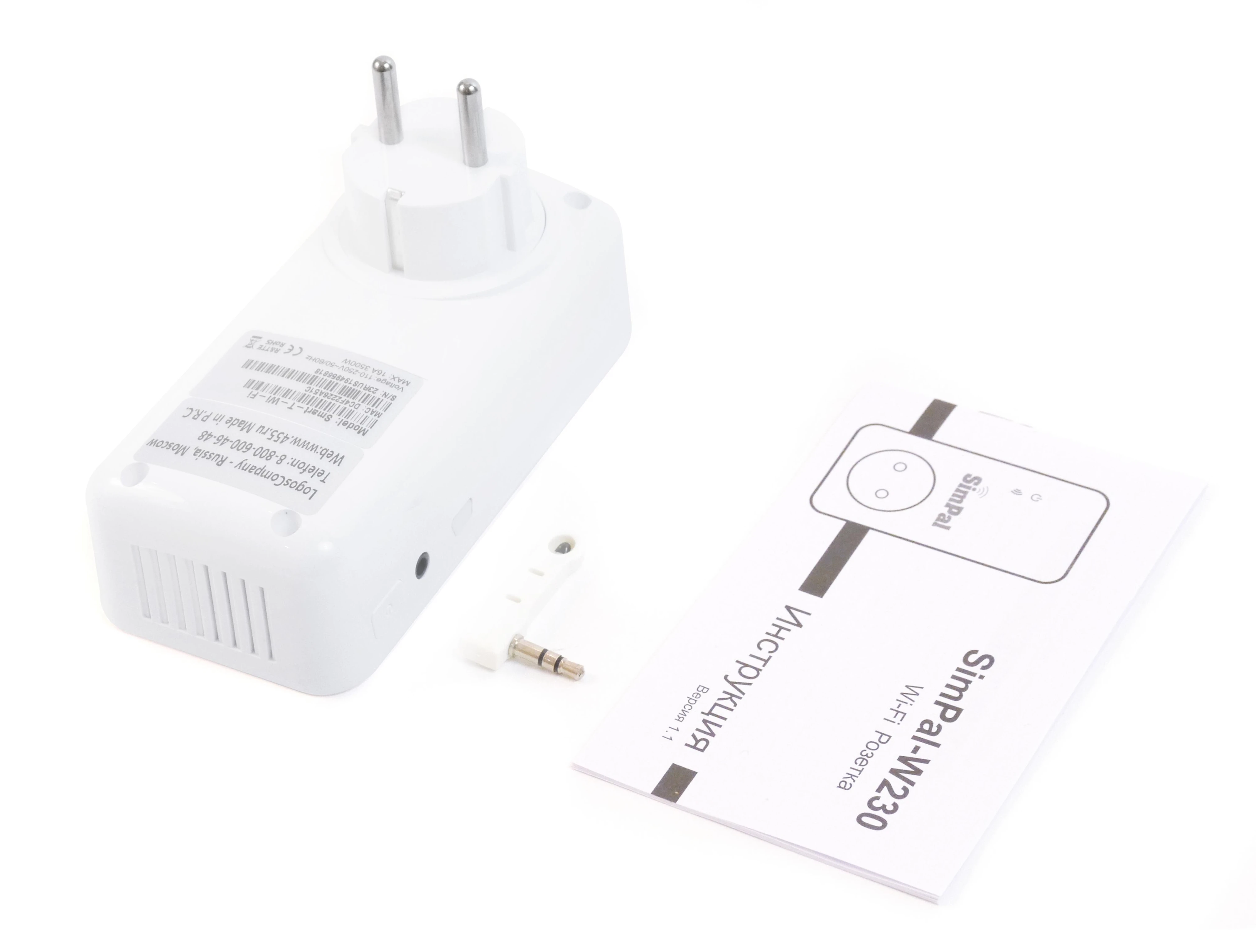 Wifi розетка с датчиком температуры. Wifi розетка с датчиком температуры