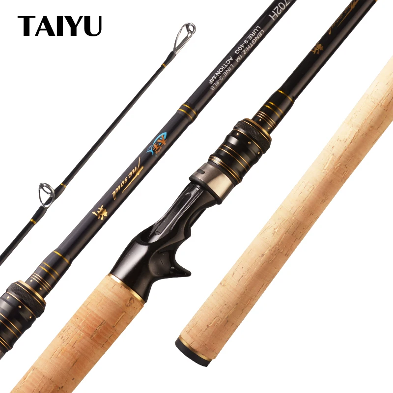 TAIYU 2.1M Casting Lures Fishing Rod H Tip Carbon Fiber Pole 9g-40g Lure 2 Section cork handle Sea Bass snakehead Fishing rods