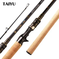 taiyu 2 1m casting lures fishing rod h tip carbon fiber pole 9g 40g lure 2 section cork handle sea bass snakehead fishing rods