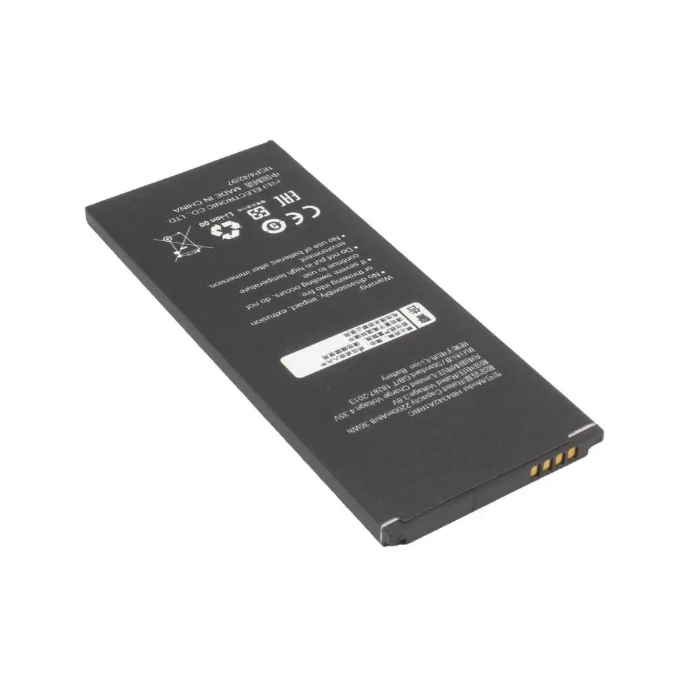 Аккумуляторная батарея для Huawei Y5 II (HB4342A1RBC) (premium) |