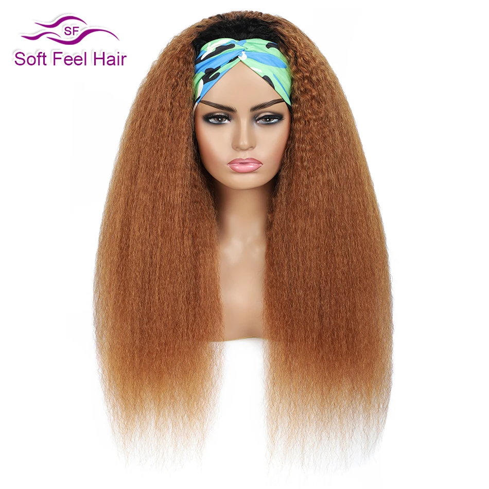 

Glueless Kinky Straight Headband Wig Human Hair 200 Density Brazilian Human Hair Wig T1B/30 Color for Women Remy Hair Cheap Wigs