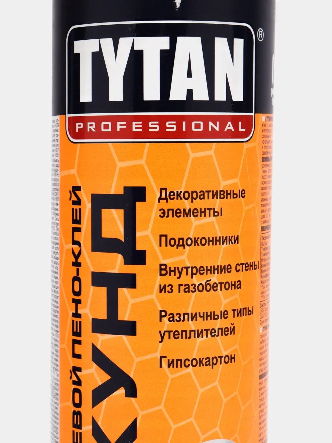 Пена-клей профессиональная Tytan professional 60 секунд 750 мл.. Клей пена 60 секунд. Tytan 60 секунд пена-клей в Ташкенте. 0005538 Клей-пена krass professional Thermofix для теплоизол. Работ 0,75л Россия. Купить клей пену титан 60