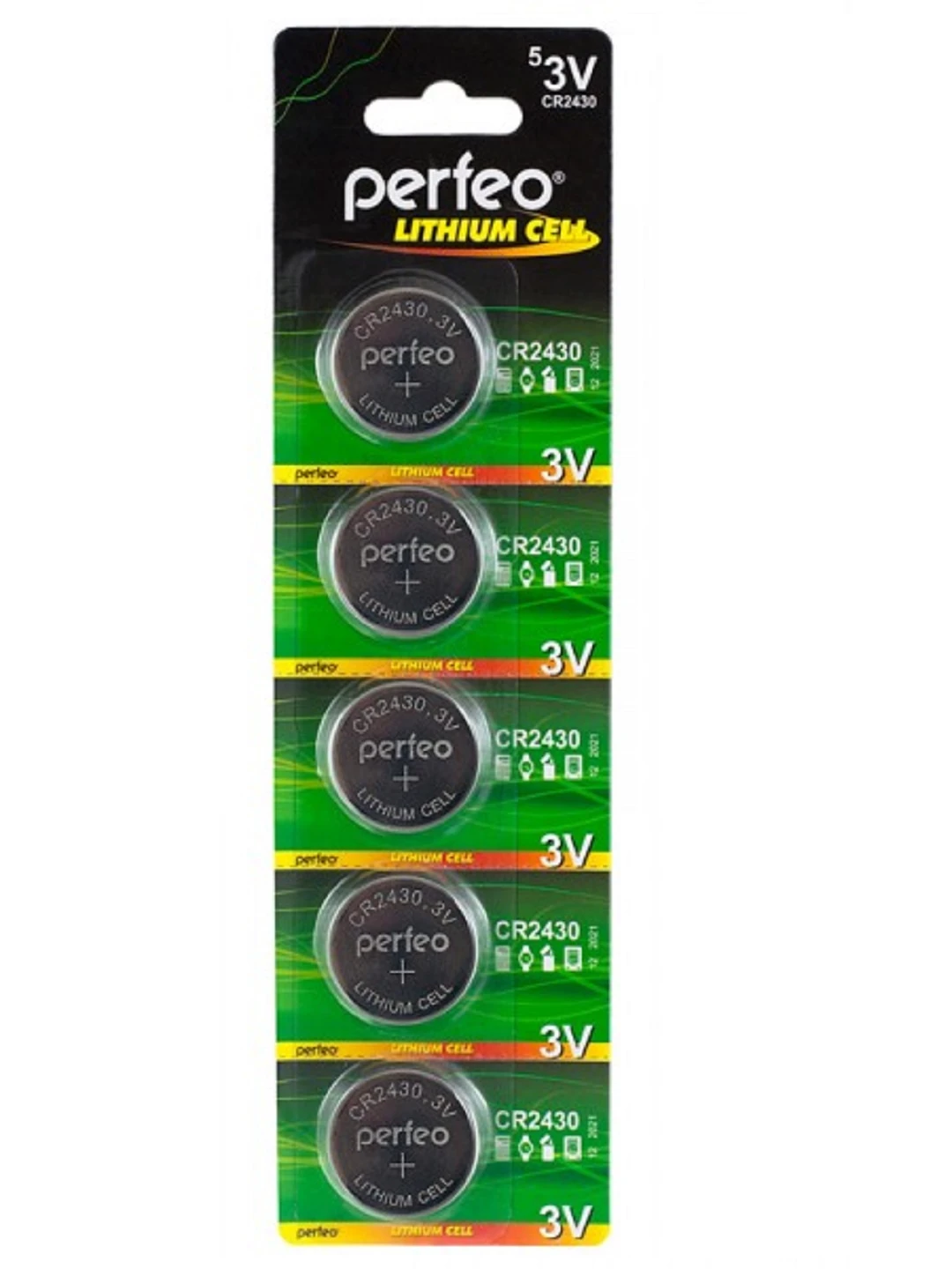 Элемент питания gp cr2450 bl-5. Perfeo cr1616 bl5 lithium cell. Батарейка дисковая литиевая cr2032- 4 шт. Батарейка gp lithium cr2032 1/10. Батарейки lithium cell.
