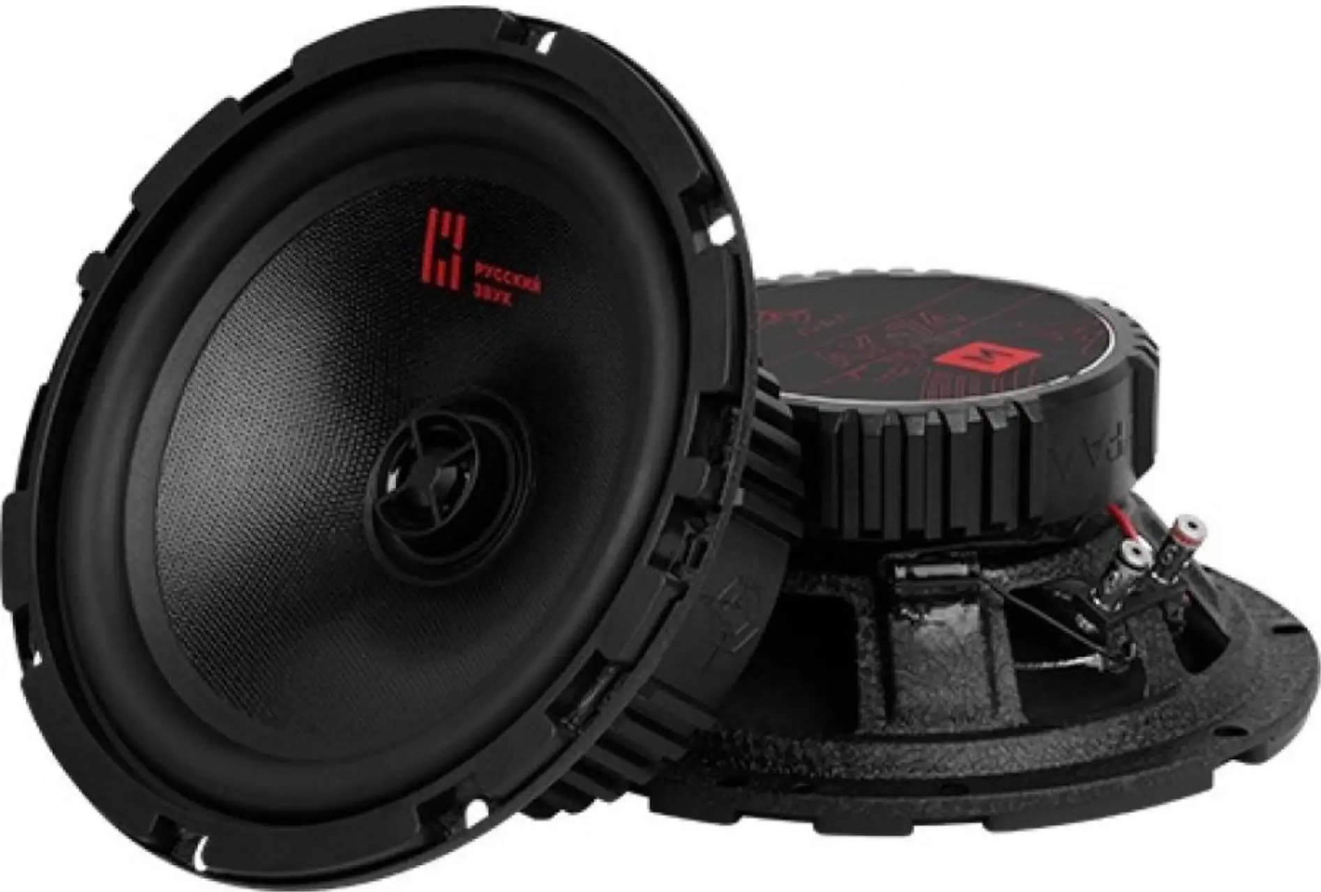 Колонки автомобильные Ural АК-74 М (без решетки) 200Вт 91дБ 4Ом 16.5см (6 1/2дюйм) (ком.:2кол.)