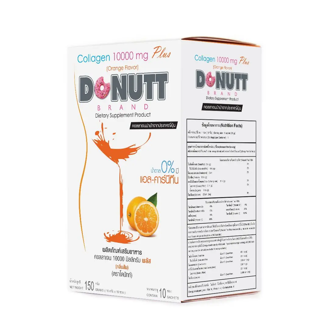 Коллаген питьевой Donutt апельсин |