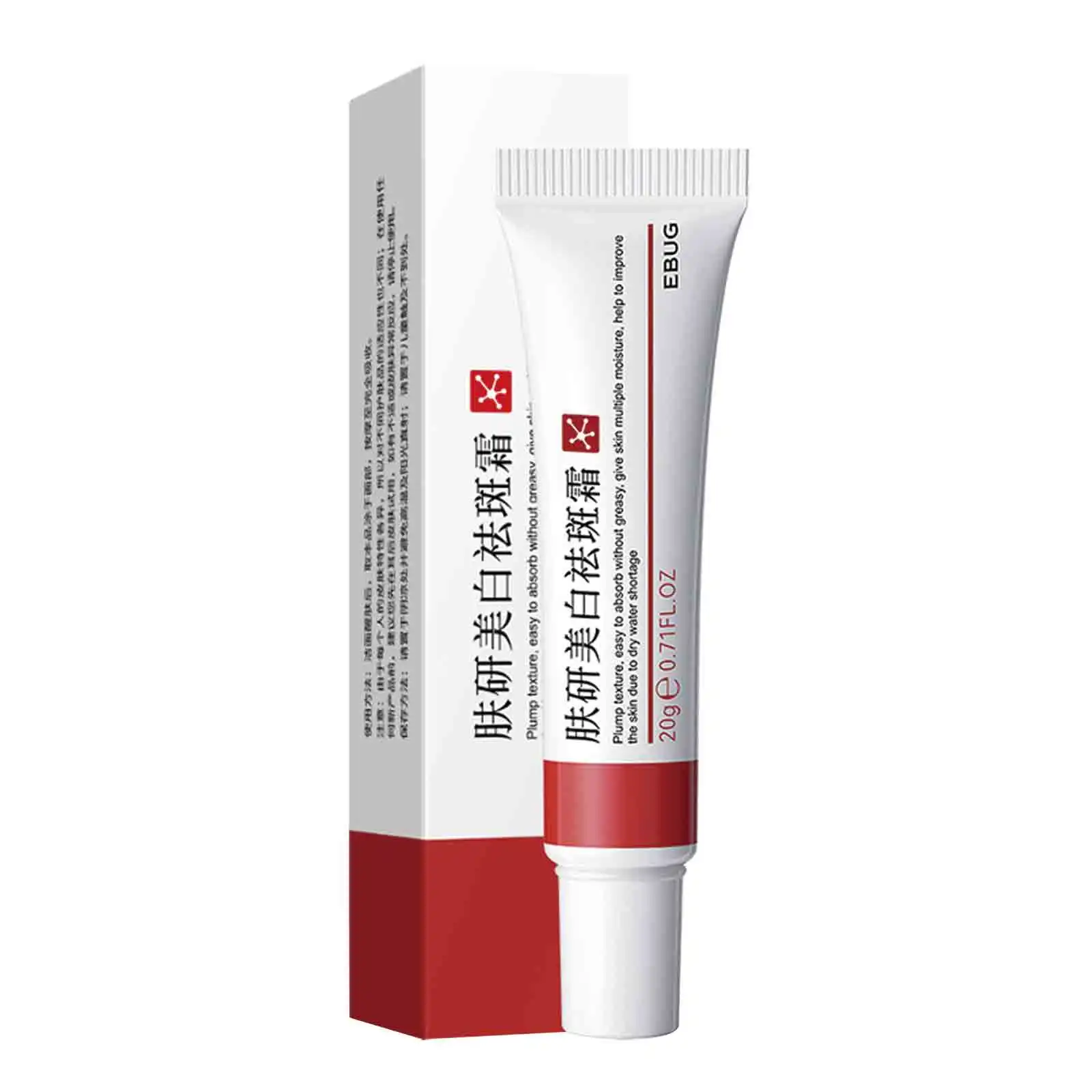 Отбеливающий крем для лица и удаления веснушек 20 г - Увлажняет борется с акне