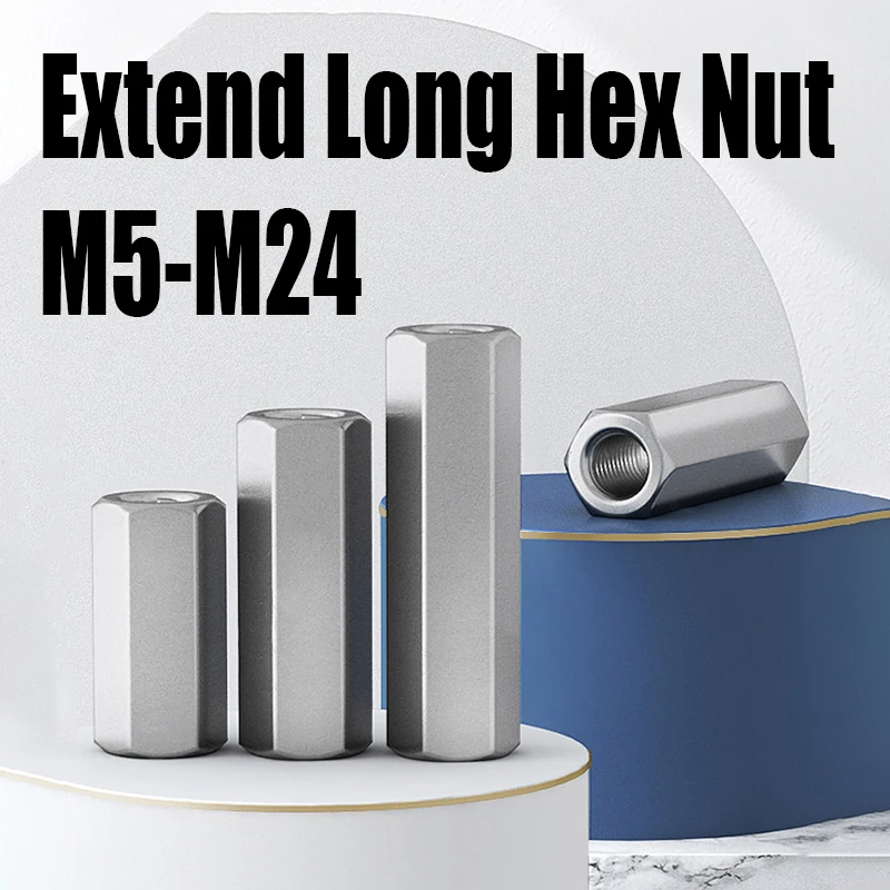 

1PCS M5 M6 M8 M10 M12 M20 M24 304 Stainless Steel Rod Coupling Hex Long Nut Connection Thread Nut Hexagon Long Nut Extend Long