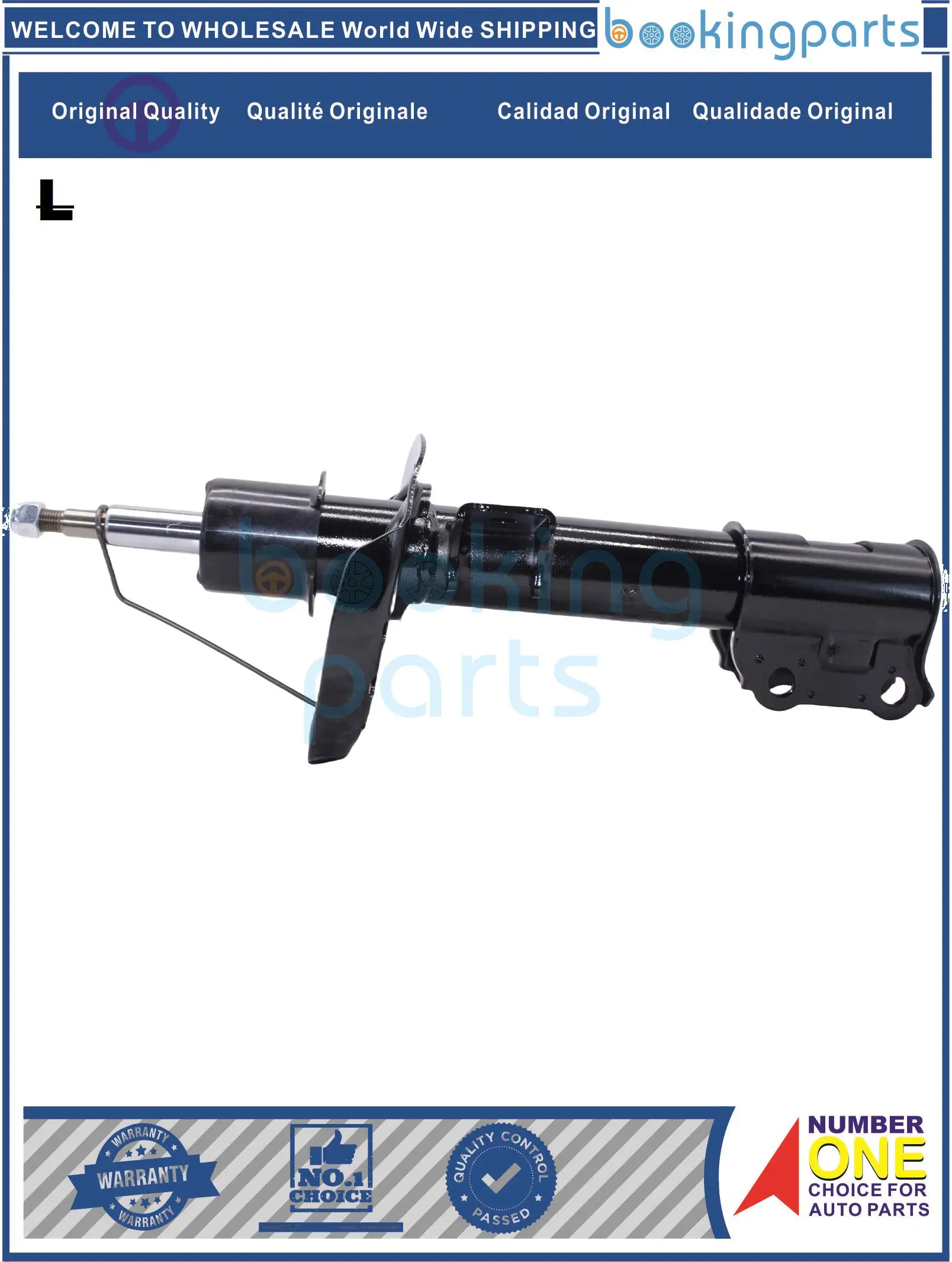 SHA62915(L) 54651-3S010 546513 S010 Амортизатор/воздушка S010L для HYUNDAI i45 VI 09- SONATA-YF 10-