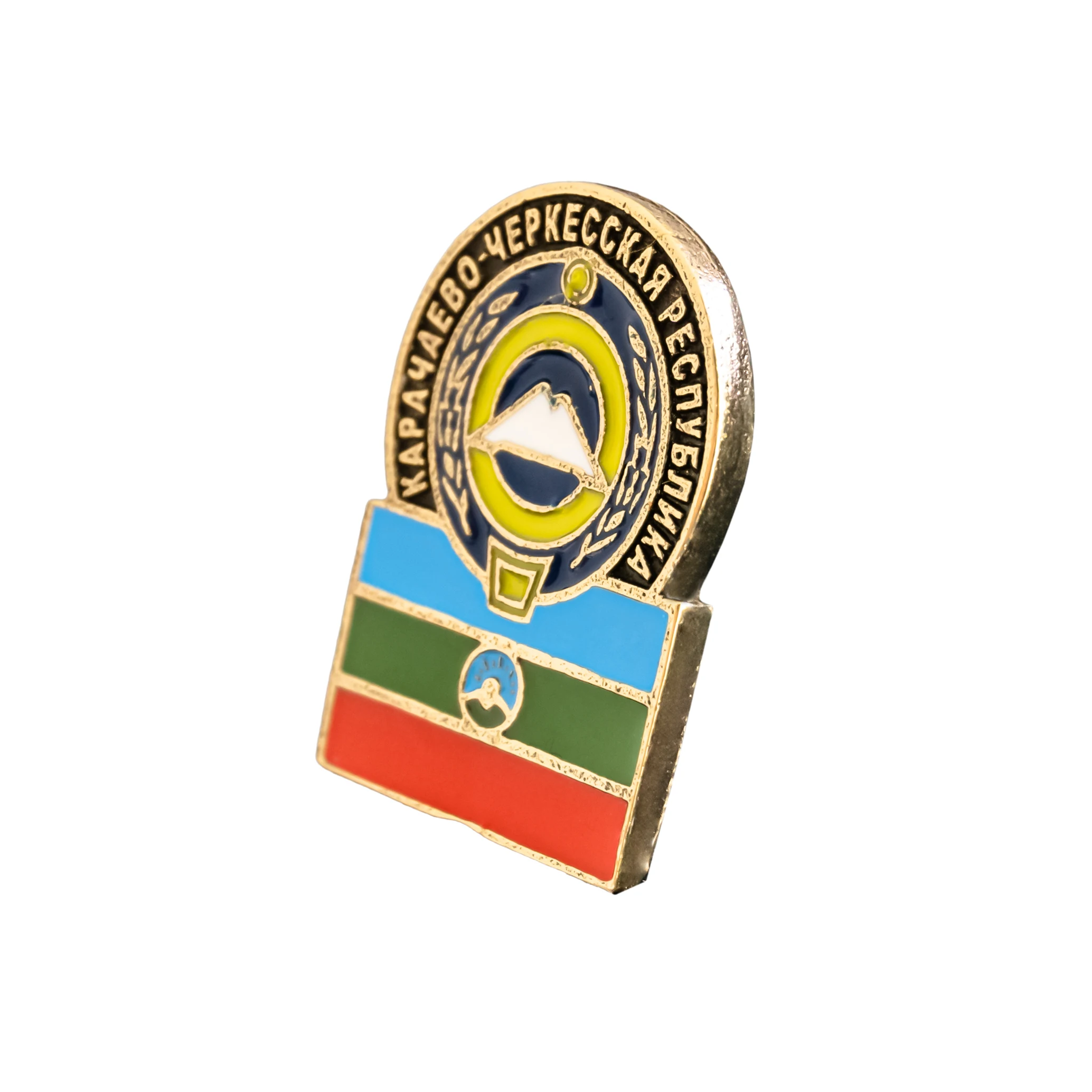 В КЧР понизили налоговые ставки и продлили налоговые каникулы ФНС России 09 Кара