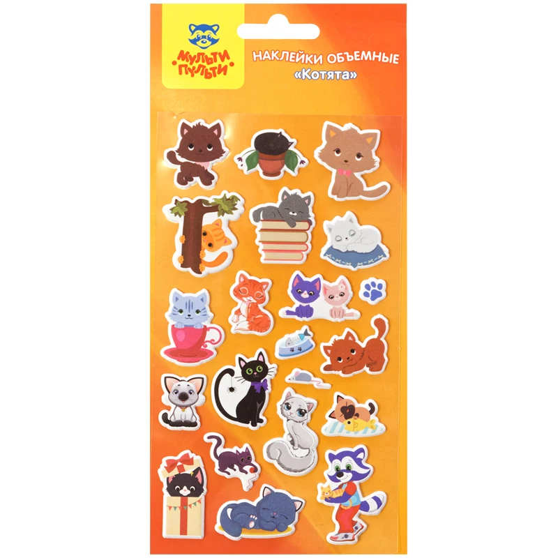 Наклейки объемные Мульти-Пульти Наклейки объемные Мульти-Пульти