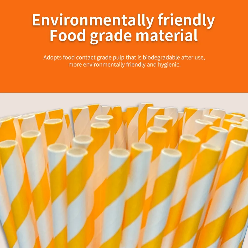 300 полосатые одноразовые бумажные соломинки оранжевого и белого цвета оранжевые