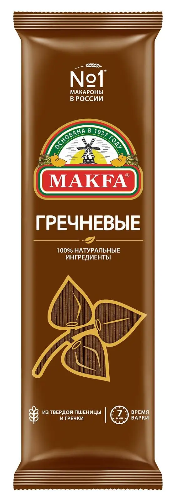 Рисунок 2 - Упаковка 20 пачек Вермишель длинная