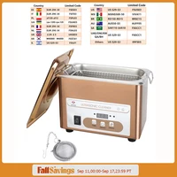 900 мл ультразвуковая ванна, 60 Вт ультразвуковой очиститель, 40 кГц соник машина бижутерия ультразвуковая мойка очистка мелких деталей, машина для чистки очков