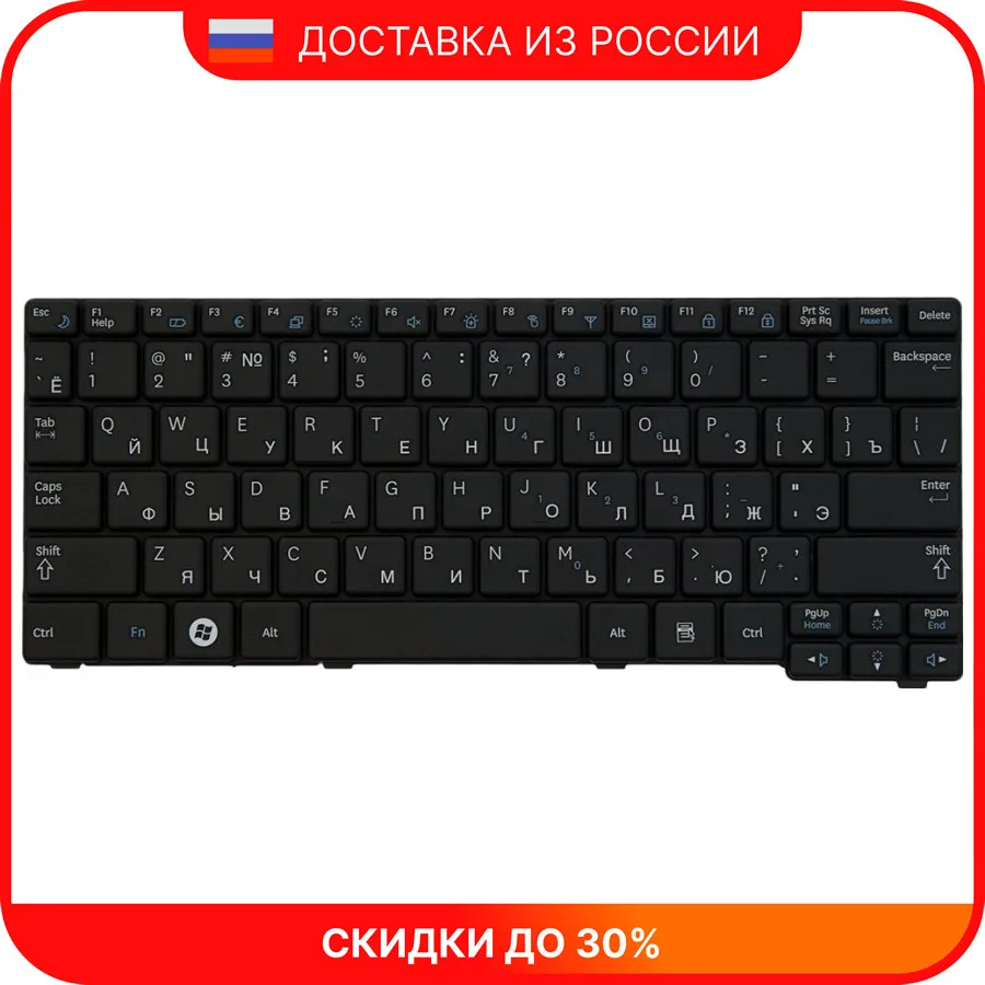 Клавиатура для ноутбука Samsung N100 N140 N150 N145 N144 N148 NP-NB20 NP-NB30 NP-N102 BA59-02686C CNBA5902686CBIL