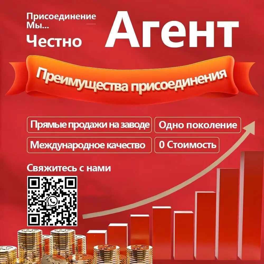 точная копия 1:1 AMIRI Прямые Джинсы Свободные Джинсовые Брюкиуличная Одежда