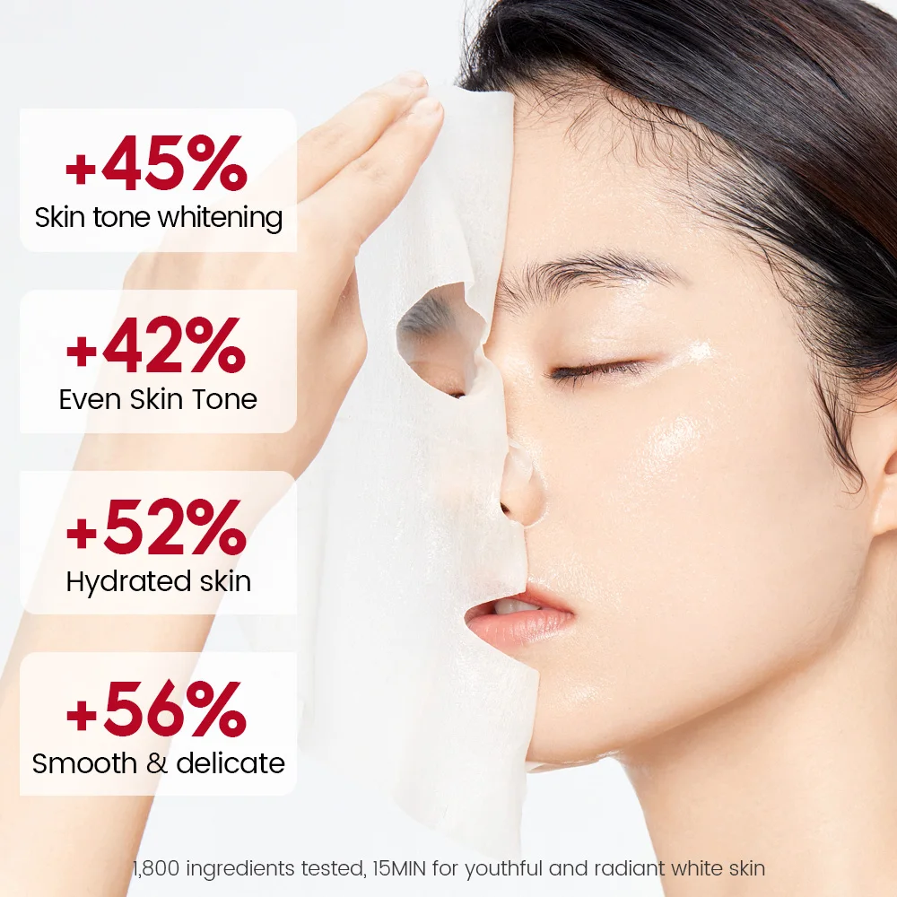 Яркая Гламурная α-арбутин отбеливающая маска для лица мгновенная осветляющая