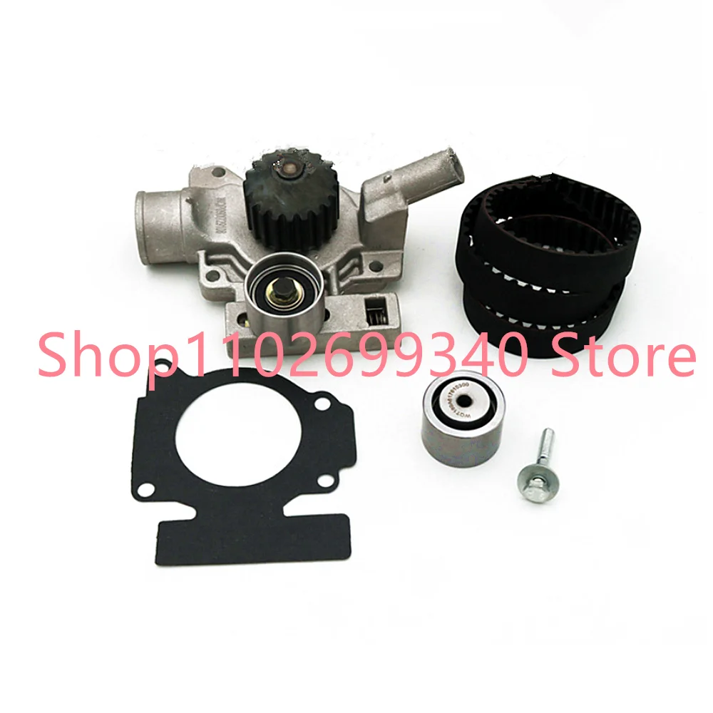 Набор ремней синхронизации двигателя AW4069 18-701 95194k1 TCK194P TCK194 TCKWP194 для FORD ESCORT MERCURY