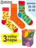 Изображение товара 4