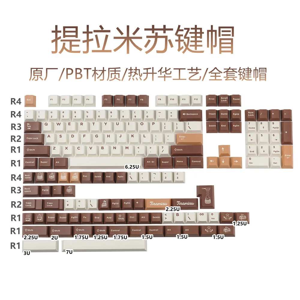

GMK Tiramisu Keycaps, 164 Keys PBT Keycaps Cherry Profile DYE-SUB Personalized GMK Keycaps For Mechanical Keyboard