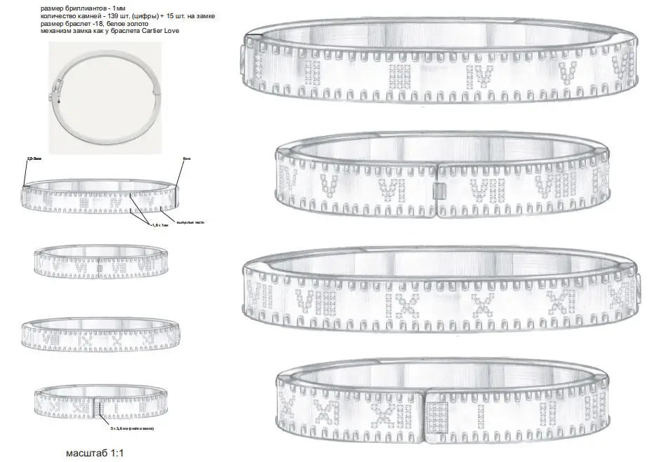 

925sliver Plated white gold customzied bangle in 24cm inside size