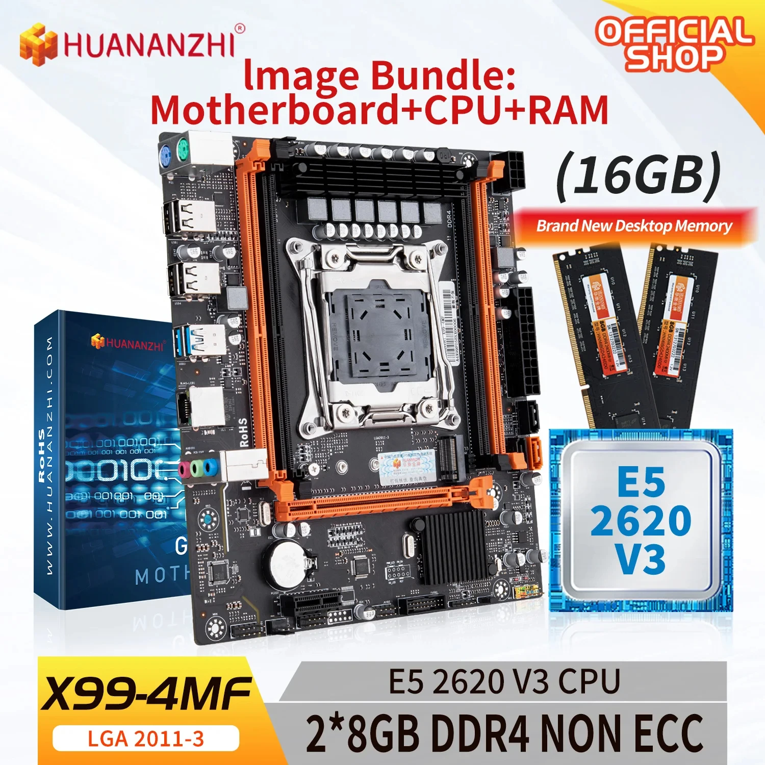 Комплект материнской платы 2DDR4 DIMM с процессором Xeon E5 2620 V3 ...