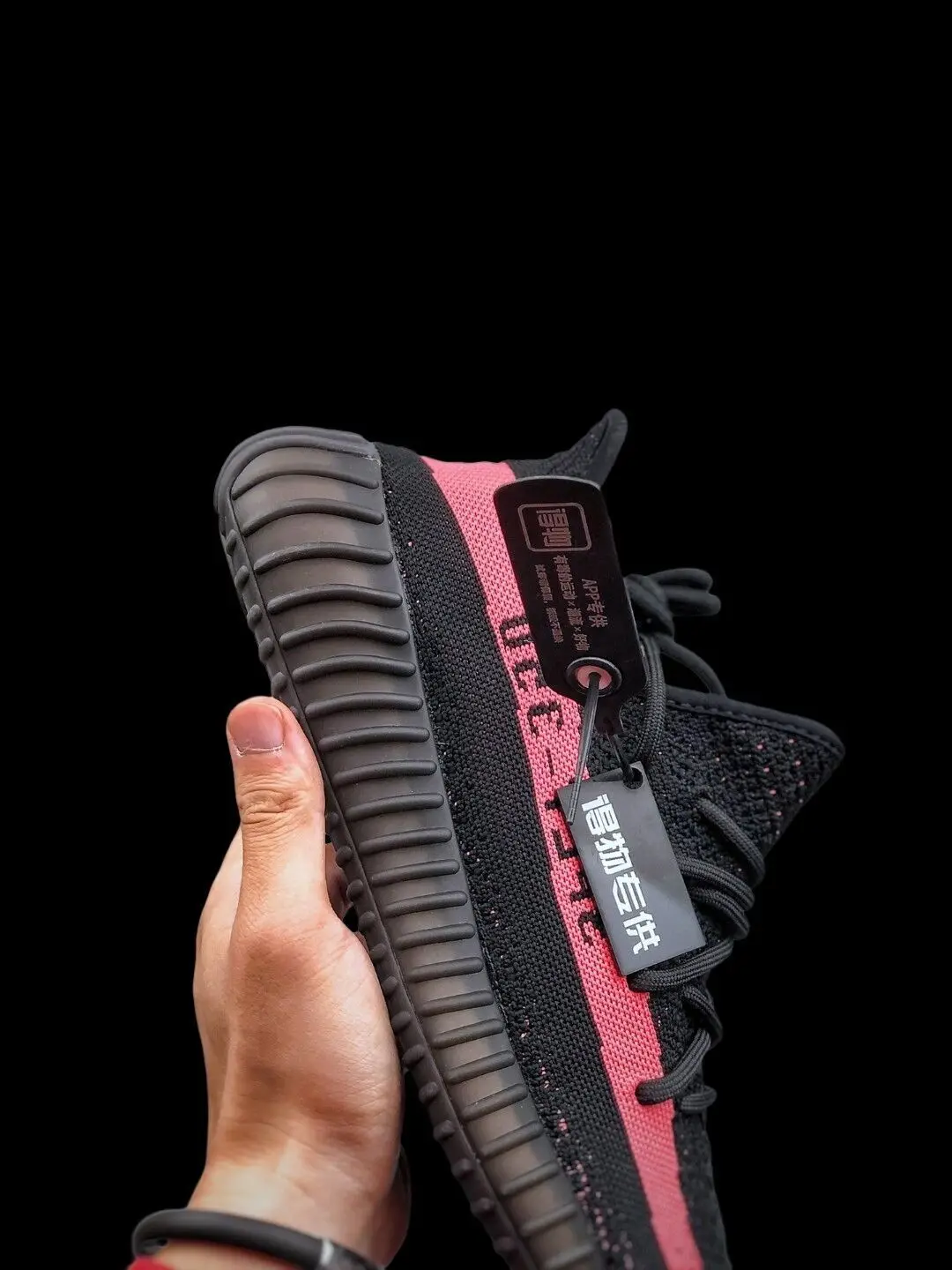 Кроссовки Yeezy Boost 350 V2 черные в соотношении 1:1