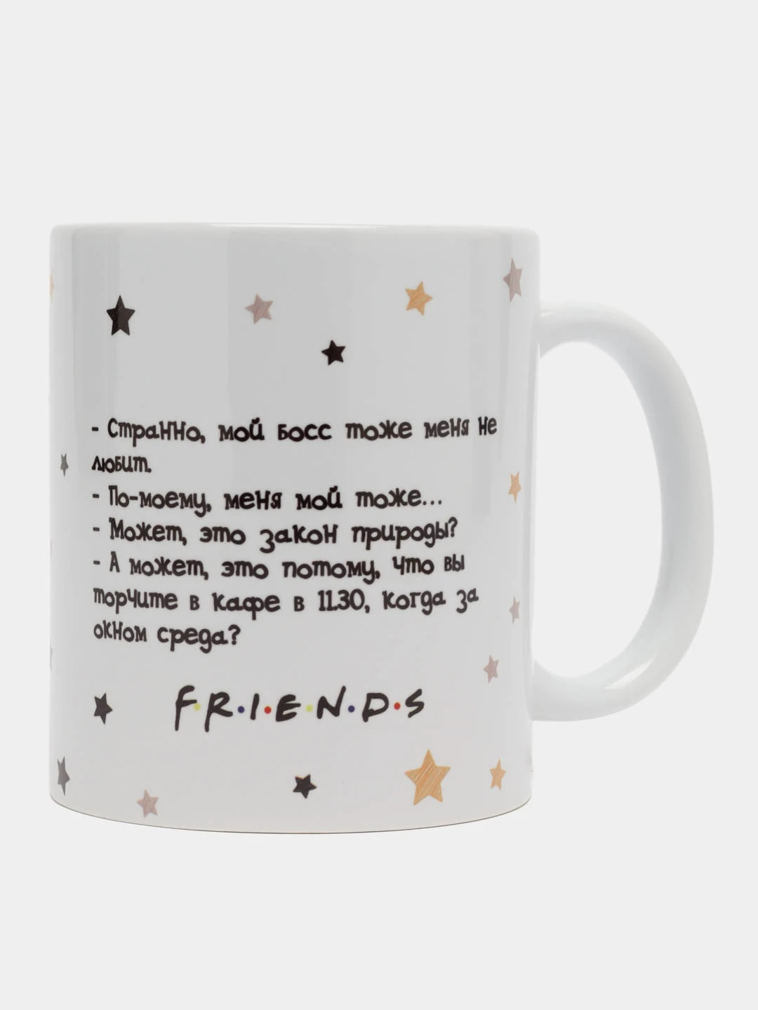 несколько человек на природе. Friends dialog. Friends dialog. группа людей беседует. беседа в кафе.